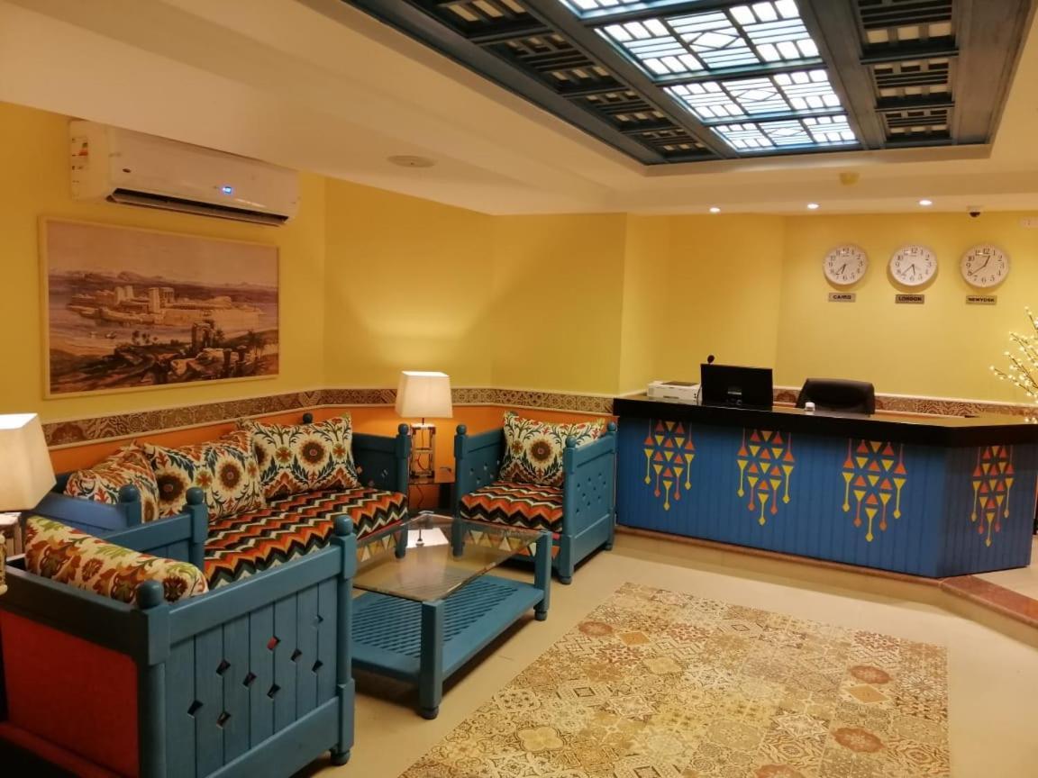 Almadiafa - المضيفه Otel Kahire Dış mekan fotoğraf