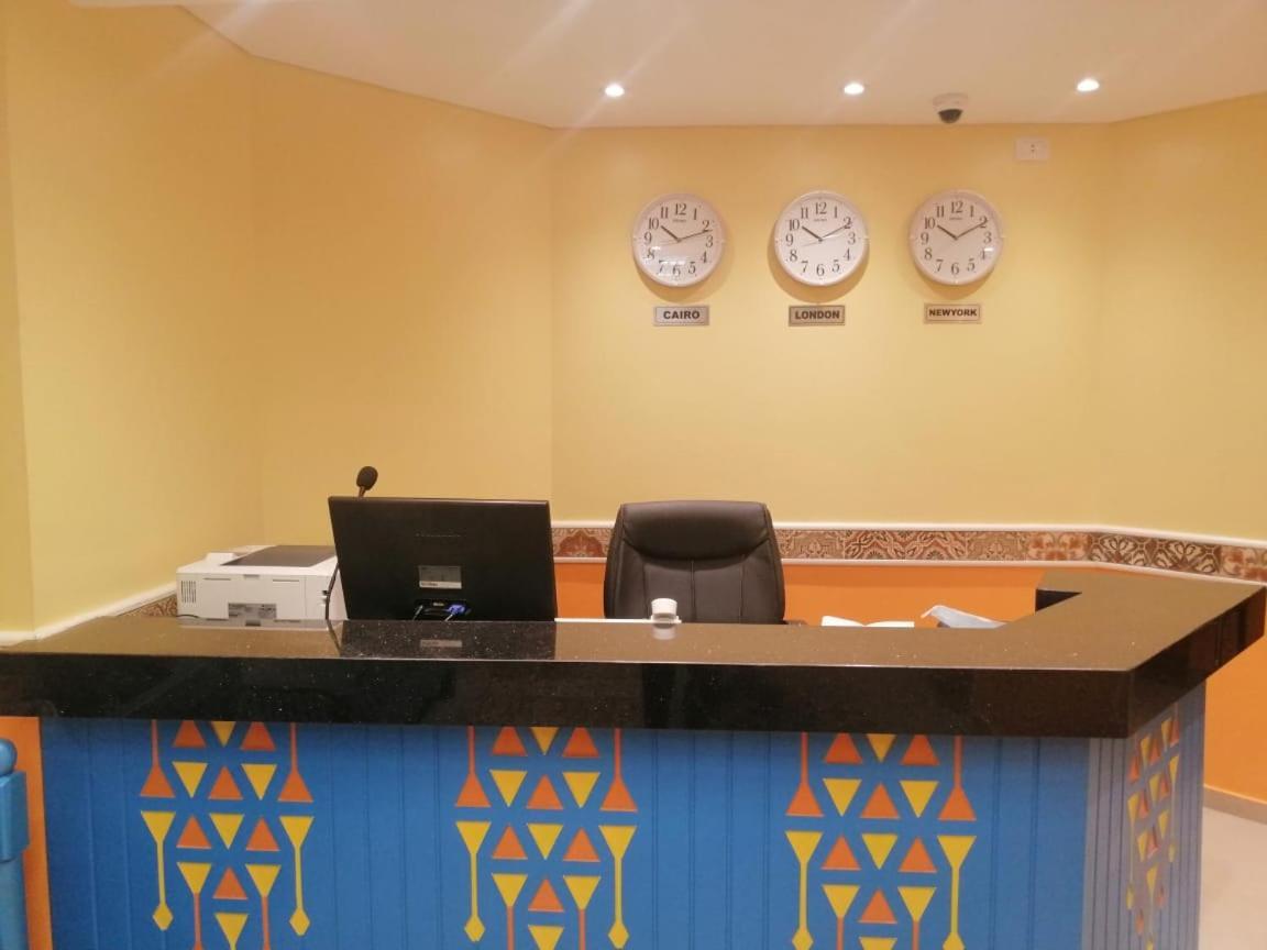 Almadiafa - المضيفه Otel Kahire Dış mekan fotoğraf
