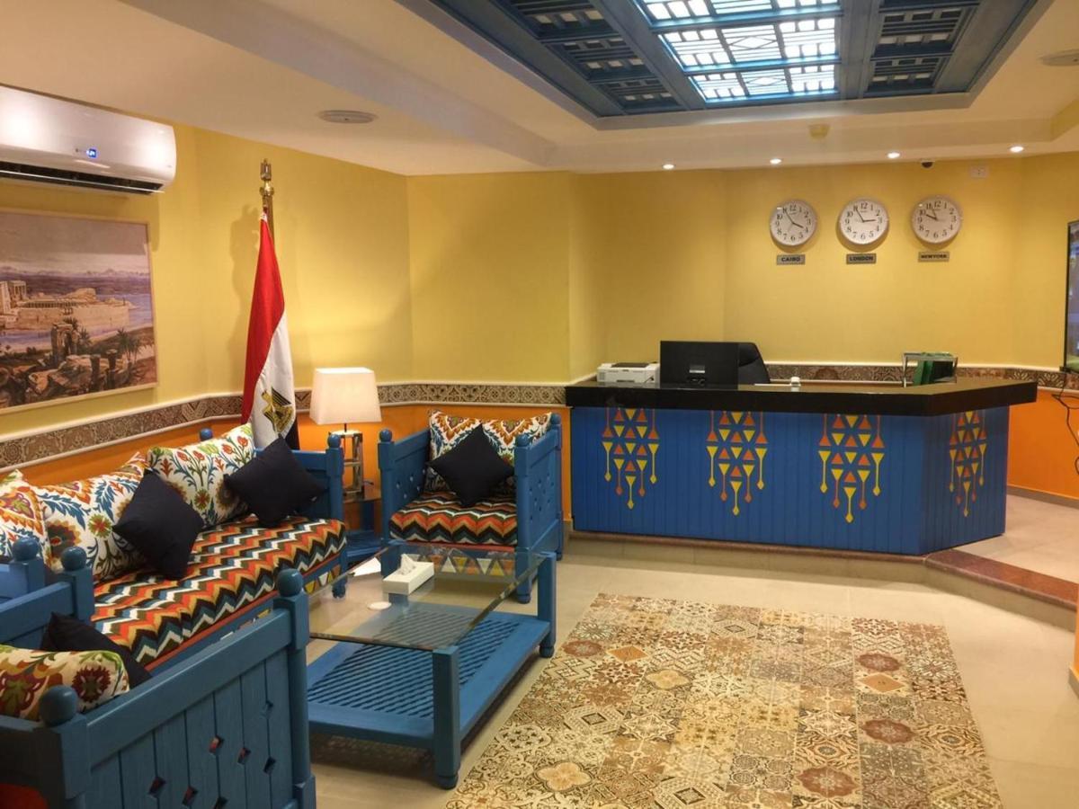 Almadiafa - المضيفه Otel Kahire Dış mekan fotoğraf